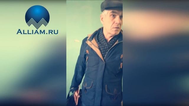 ВИДЕО НАСТОЯЩЕГО ПОЖИЛОГО КОЛЛЕКТОРА ПОЗОР КОЛЛЕКТОРА | Как не платить кредит | Кузнецов | Аллиам смотреть онлайн