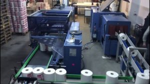 Упаковочная линия _ термоусадка