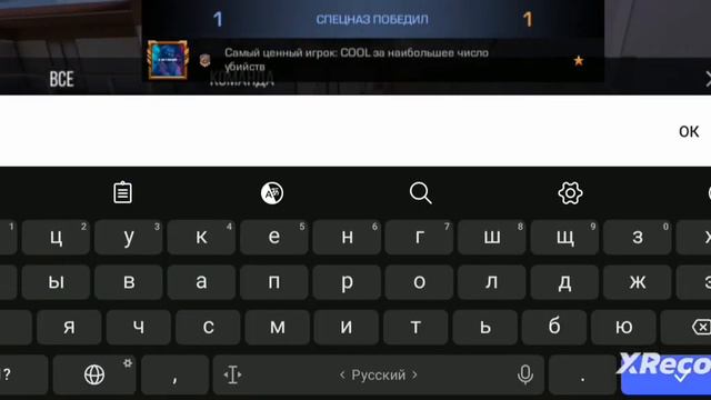 я не знаю что делать😭 смотреть онлайн