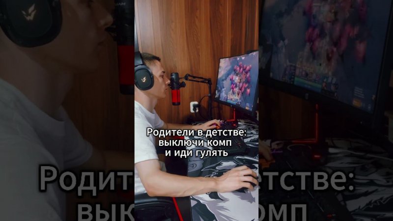Я сегодня дома , если что #shorts