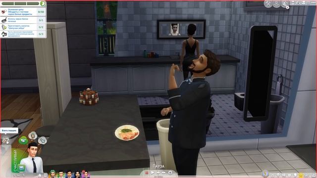 ПОХОРОНЫ ФРОСТБОЛА И РОЖДЕНИЕ РЕБЕНКА НАСЛЕДНИКА В SIMS 4 БЛОГЕРЫ #4 WICKHEDWHIMS смотреть онлайн