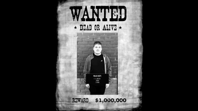 Lil Exty! - Наш город!