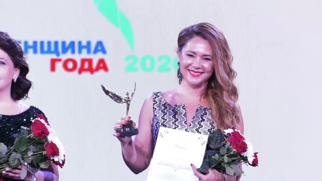 Премия «Женщина года 2020»: только хорошие эмоции. смотреть онлайн