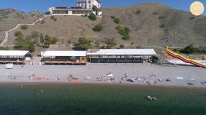 Отель "Отуз" п.Курортное