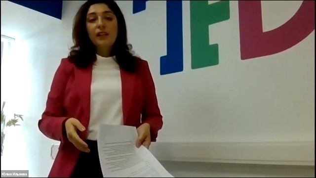 Организация конференции от А до Я