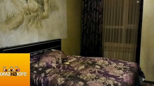 Агентство недвижимости - Строительная компания Дома на Юге