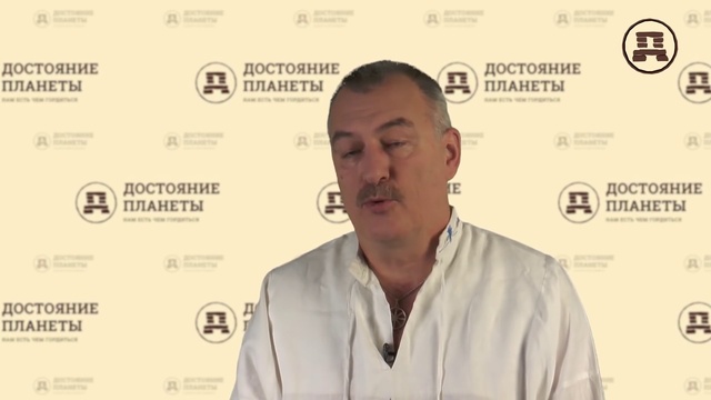 Зачем нужен родовой союз смотреть онлайн