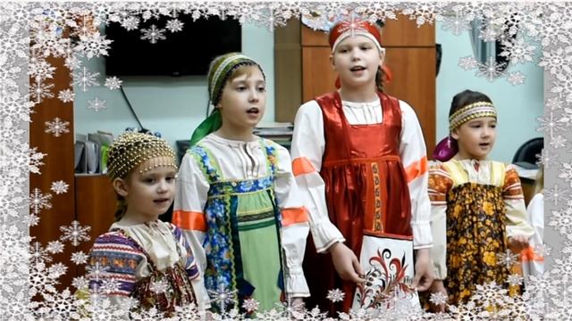 Праздник «Пришла коляда — отворяй ворота» в младшей группе фольклорной студии «Горенка» смотреть онлайн