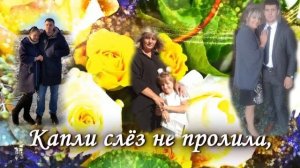 Братья Деревянко -Самая лучшая мама земли (С Днём Матери)