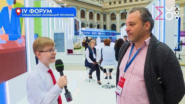 Павел Бесчастнов о том, как сделать людей счастливыми | IV Форум социальных инноваций регионов