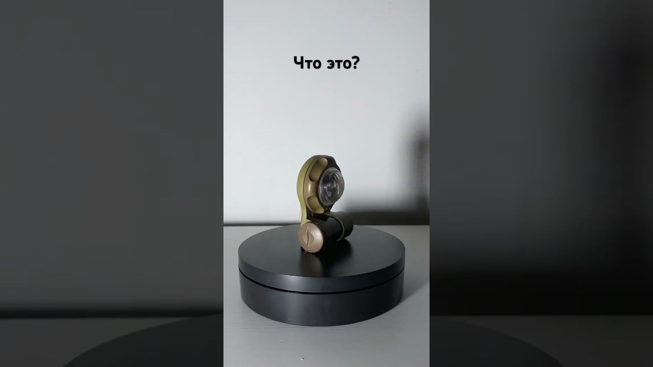 IR marker #airsoft #fake #replica смотреть онлайн