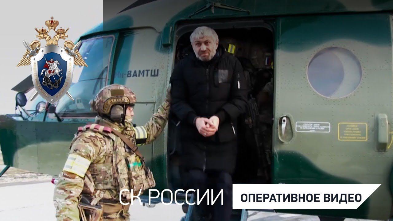 На Северном Кавказе задержан подозреваемый в организации финансирования терроризма
