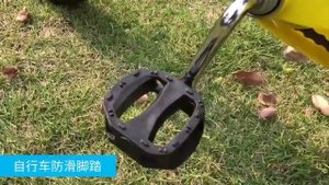Детский велосипед Jianer с амортизационной пружиной