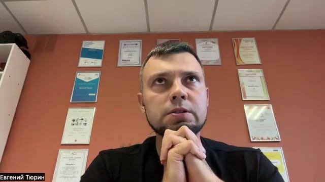 Психологические Аспекты Личных Границ