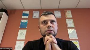 Психологические Аспекты Личных Границ