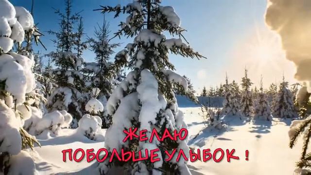 НАСТУПИЛ ФЕВРАЛЬ! смотреть онлайн