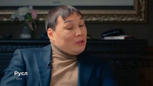 Интервью Руслана Проводникова