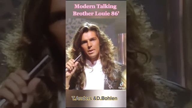 8 августа 2023 г. смотреть онлайн