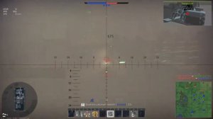 War Thunder   В бою 23 12 2017 23 55 50