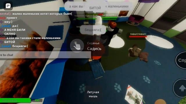 это классное видео^^