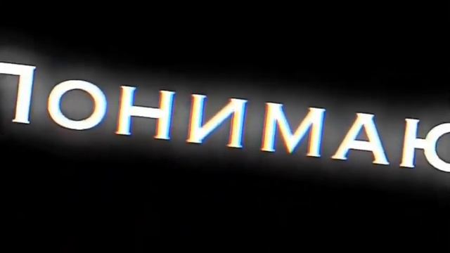 Футажи из Тик Ток 1 час