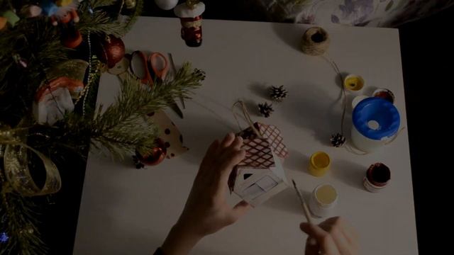 Адвент-календарь своими руками.