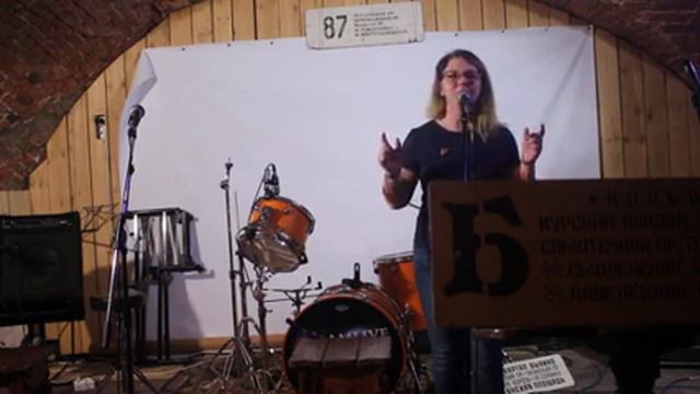 Фестиваль "Московский троллейбус - 2020". Александра Ластоверова (стихи) смотреть онлайн