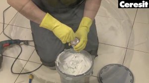 Ceresit CE 79 - Эпоксидная фуга