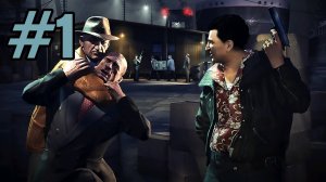 Mafia 2 Joe's Adventures - Наводим суету за Джо #1