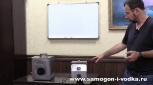 Дымогенератор шнековый от СиВ