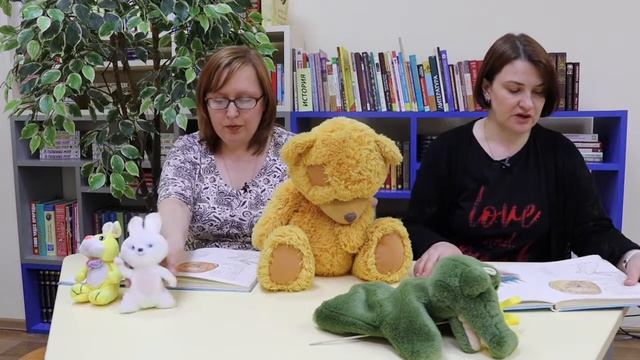 Онлайн-чтения. Чуковский К. "Краденное солнце". Центральная детская библиотека города Мурманска смотреть онлайн