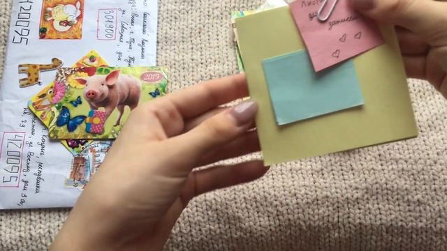 ВАШИ ПИСЬМА МНЕ 12 смотреть онлайн