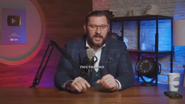 Никогда не доверяйте мужчине, если вы обнаружите это.. смотреть онлайн