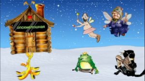 юДрыст без песца /КалоТушка / Коллекторы и звонки / Капли тетушки Фиры / Самая Падшая Тетушка