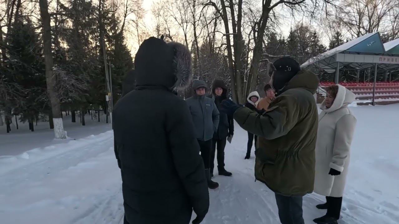 Парк Ленина 7 декабря 2023