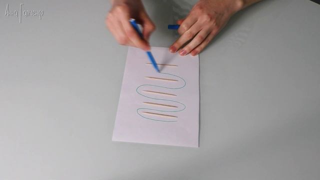 НЕЙРОИГРА НА РАЗВИТИЕ МЕЖПОЛУШАРНОГО ВЗАИМОДЕЙСТВИЯ + Игра из ничего смотреть онлайн