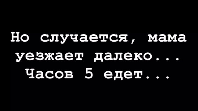 супермама-2015 (школьный конкурс)