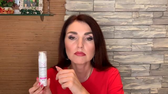 КОНКУРС НА КАНАЛЕ | БАК ЗДРАВ | ПРОБИОТИЧЕСКАЯ ПРОДУКЦИЯ смотреть онлайн