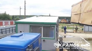 Работа на автокране 50 тон. Монтаж котельной.