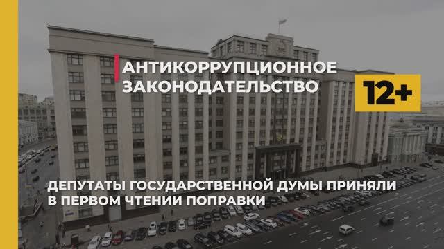 #КартинаДня