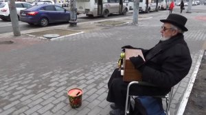 Шарманщик в Воронеже.