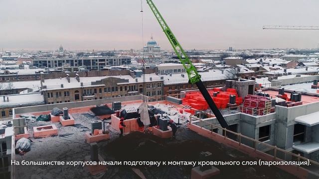 Декабрь 2021 | "Созидатели" | RBI