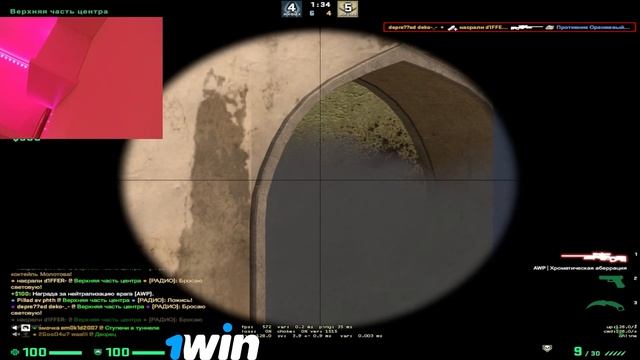 ДЕКО НЕРЕАЛЬНО ГОРИТ НА КОМАНДУ || ДЕКО ТАЩИТ В СОЛО ПРЕМКУ (CS:GO) смотреть онлайн