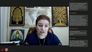 Вебинар «О осознанных и вещих снах» с Аленой Полынь