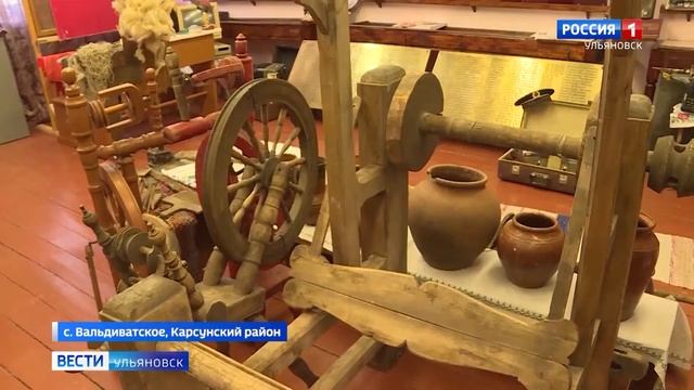 Отцы и дети в Вальдиватском не спорят, а объединяют обычаи с новаторством