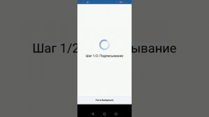 Как установить ходьбу на FS 20 до конца!!!!!!