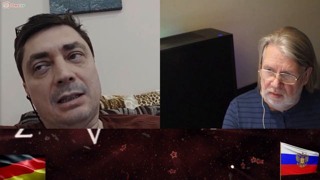 Дюссельдорф на связи