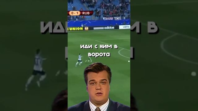 Василий Уткин Вечная Память!!!Легендарные Фразы!!!😭🥺🙏