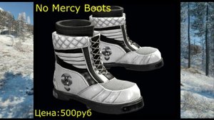 Самый дешёвый зимний сет в расте?