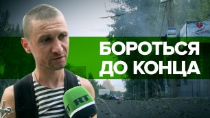 «Мы хотим освободить свои земли»: раненый военный ДНР об обстрелах Донецка со стороны ВСУ
